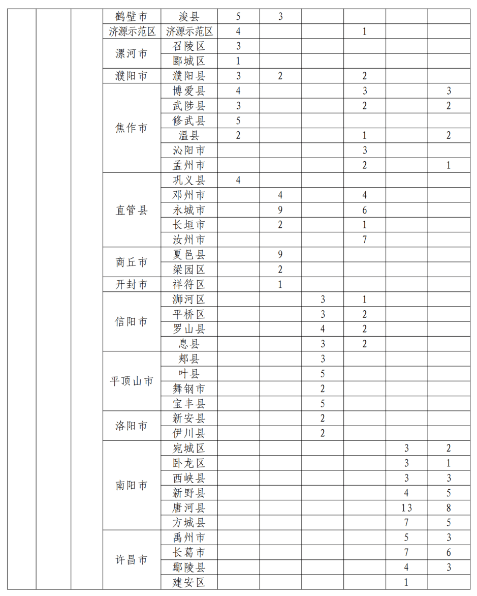 6fc34b5daf384fdca97b852d25a5530a.png
