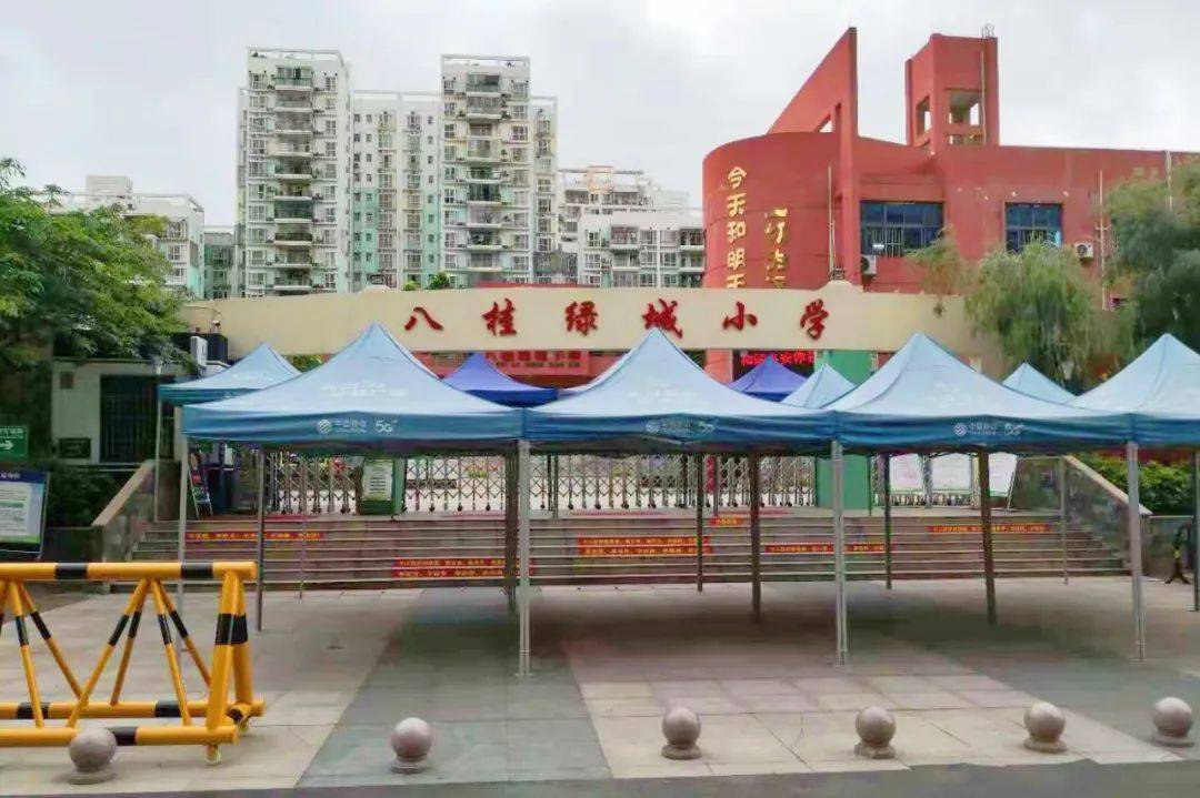 南宁市西乡塘小学地址:西乡塘区大学东路115号39