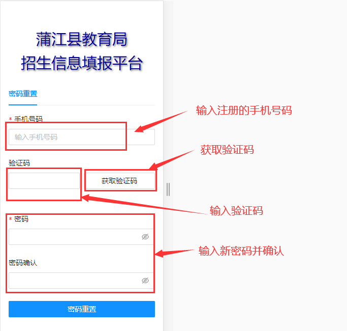 9d3671eebd7444b28dbe1a2882b9c313.png