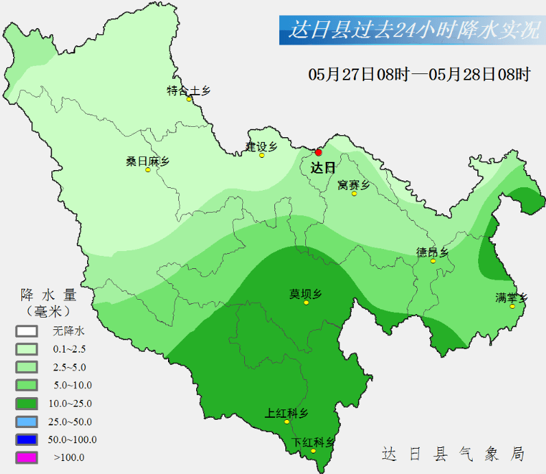 达日县天气预报