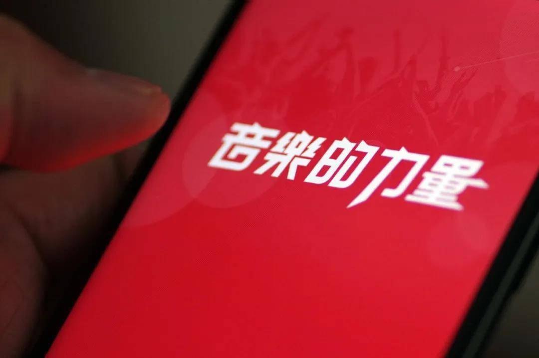 网易云音乐评论排行_网易云音乐,又亮起24盏乐评路灯