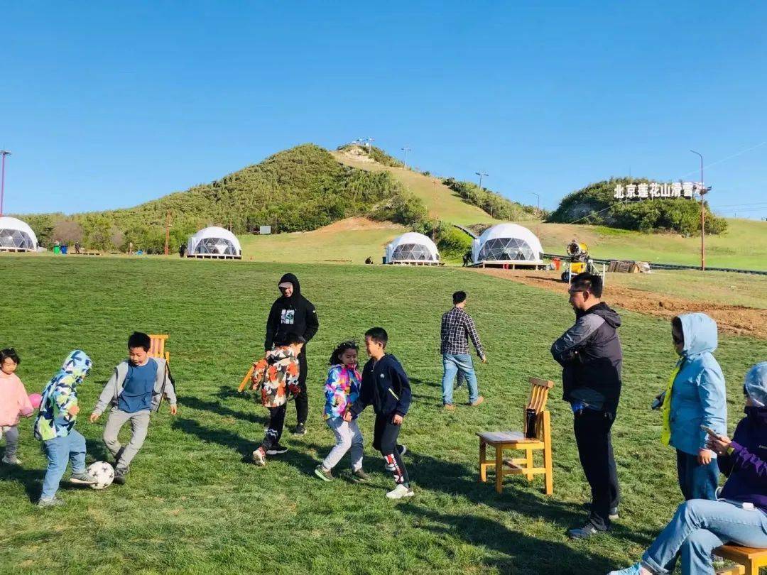 露营大会一起在莲花山度过最轻松的亲子时光