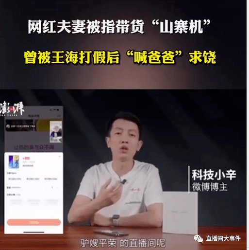 dd434890832d47e7bb1264a9e110e6b6.png