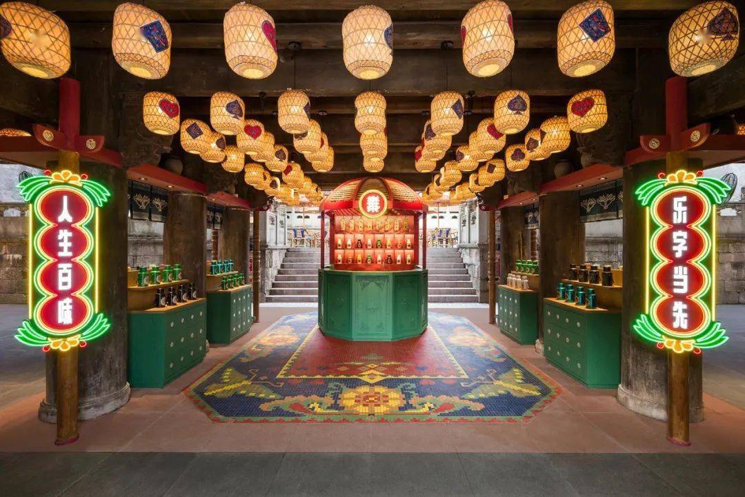 回声立品设计品牌体验时代的多元化思考