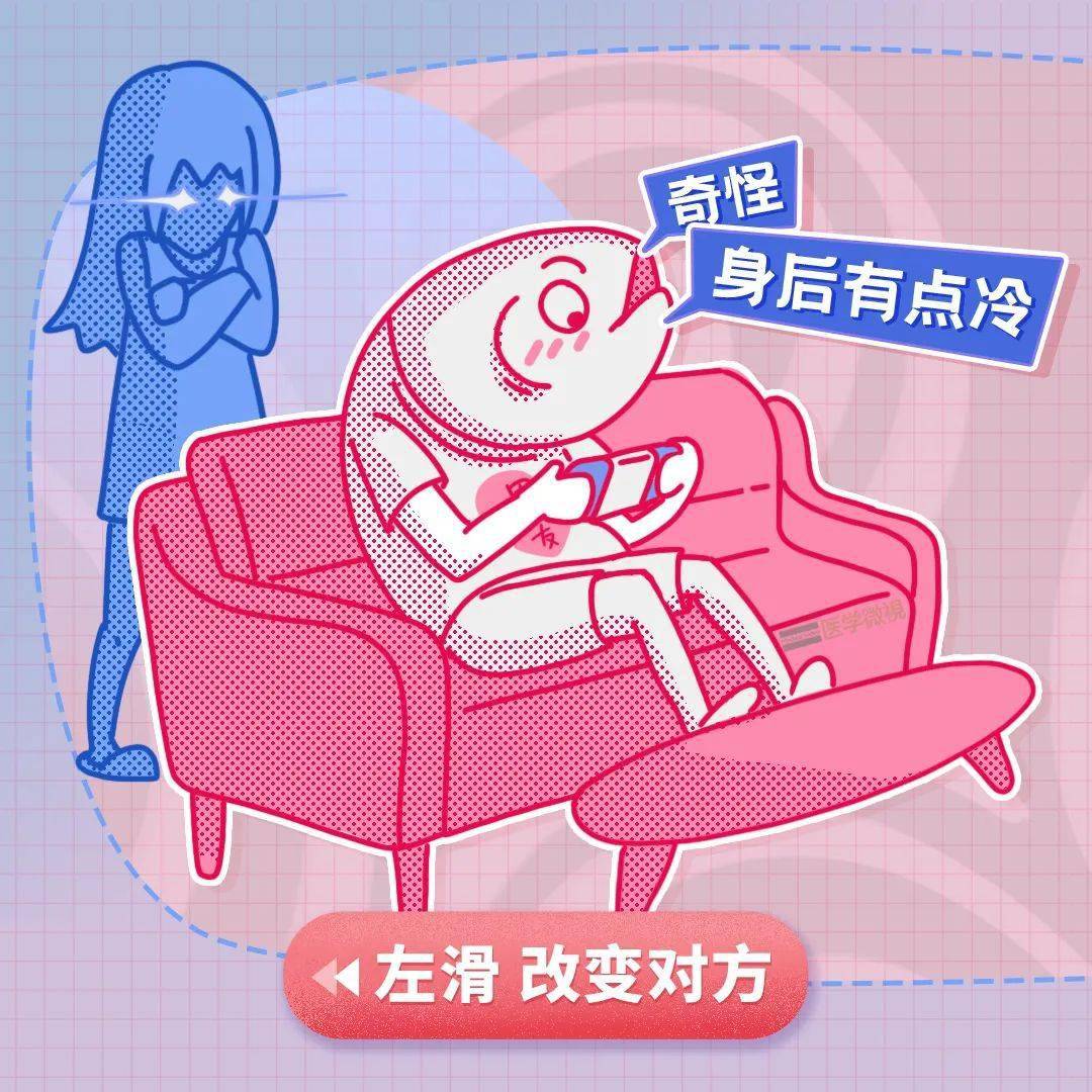 了解这些,总好过每个月的那句“多喝热水”!