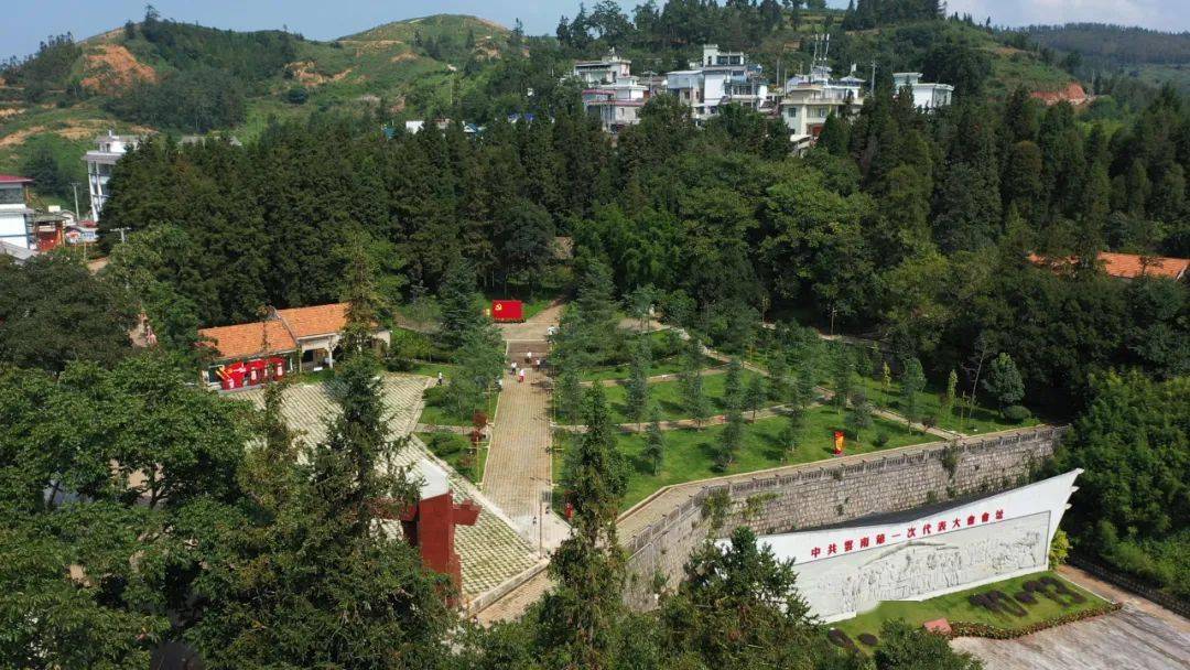 这个小山村因何成为"中国红色地标"