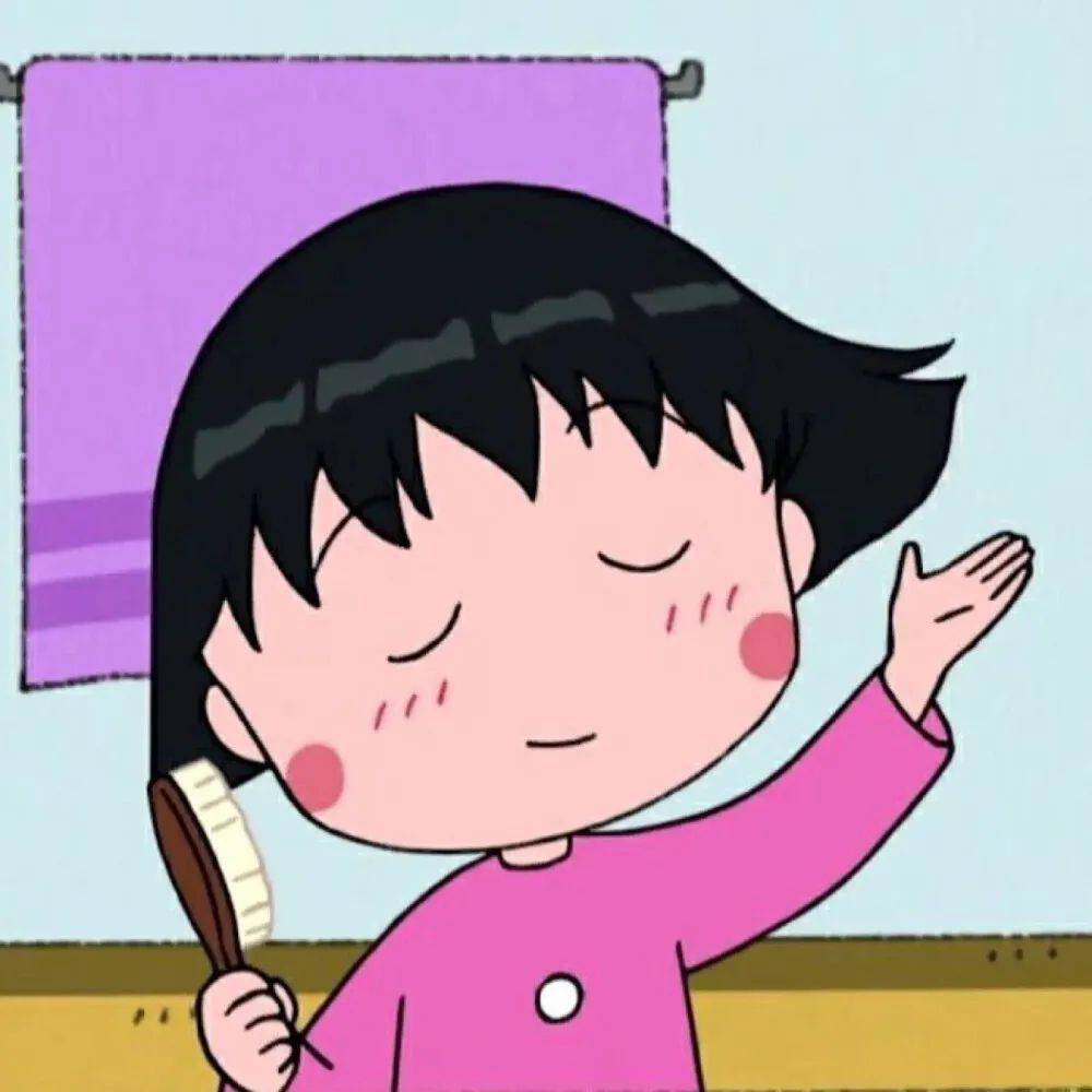 百看不厌的头像