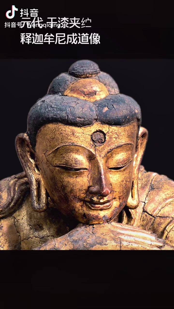 元代干漆夹纻释迦牟尼佛苦行像宾夕法尼亚大学博物馆从国际古董商