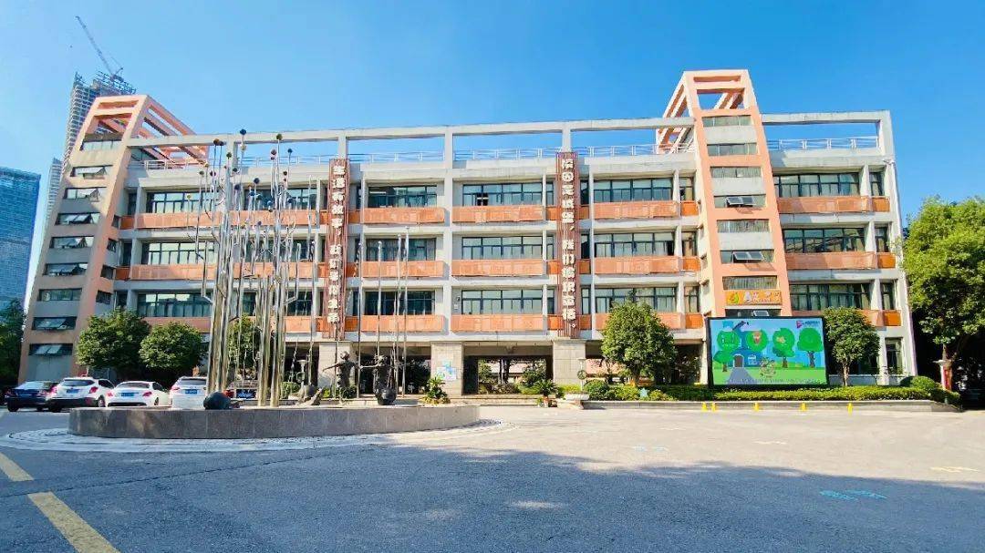 南京市建邺实验小学2021入学公告