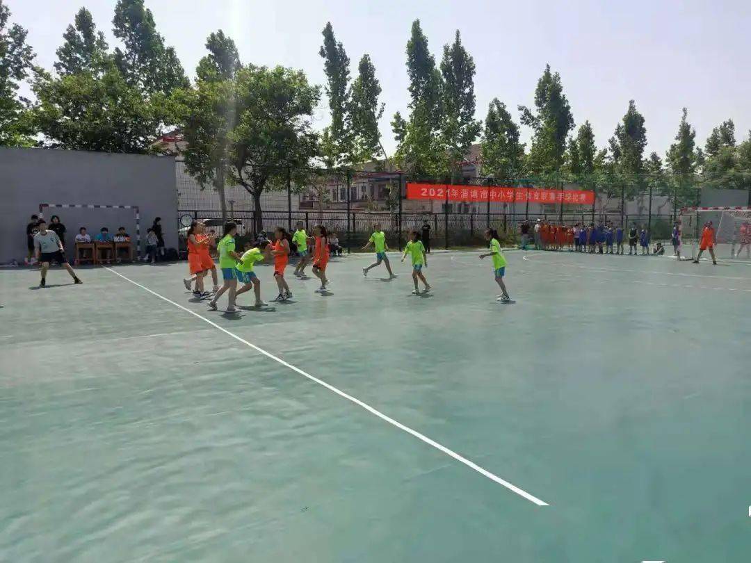 【淄博体育】2021年淄博市中小学生体育联赛手球比赛开赛