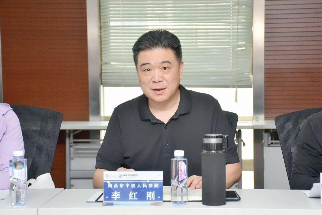 会上,李红刚副院长首先介绍了南昌中院来访人员以及本次调研的目的.