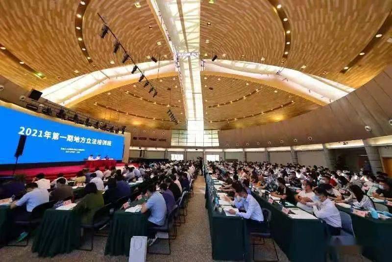 【培训感悟】在学习中收获在感悟中半岛棋牌提升(图1)