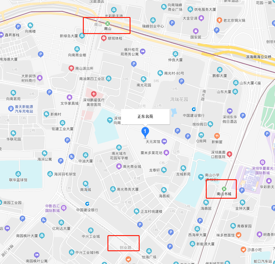 正东名苑原为南光村旧改,位于海德二道以南,向南小学的东侧,距南山