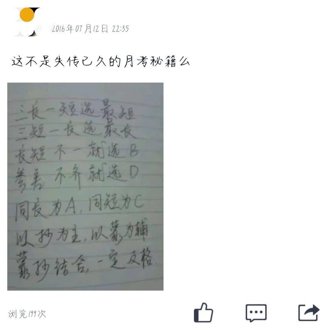 da283aa27d1a43519d4795c669e6db8b.jpeg