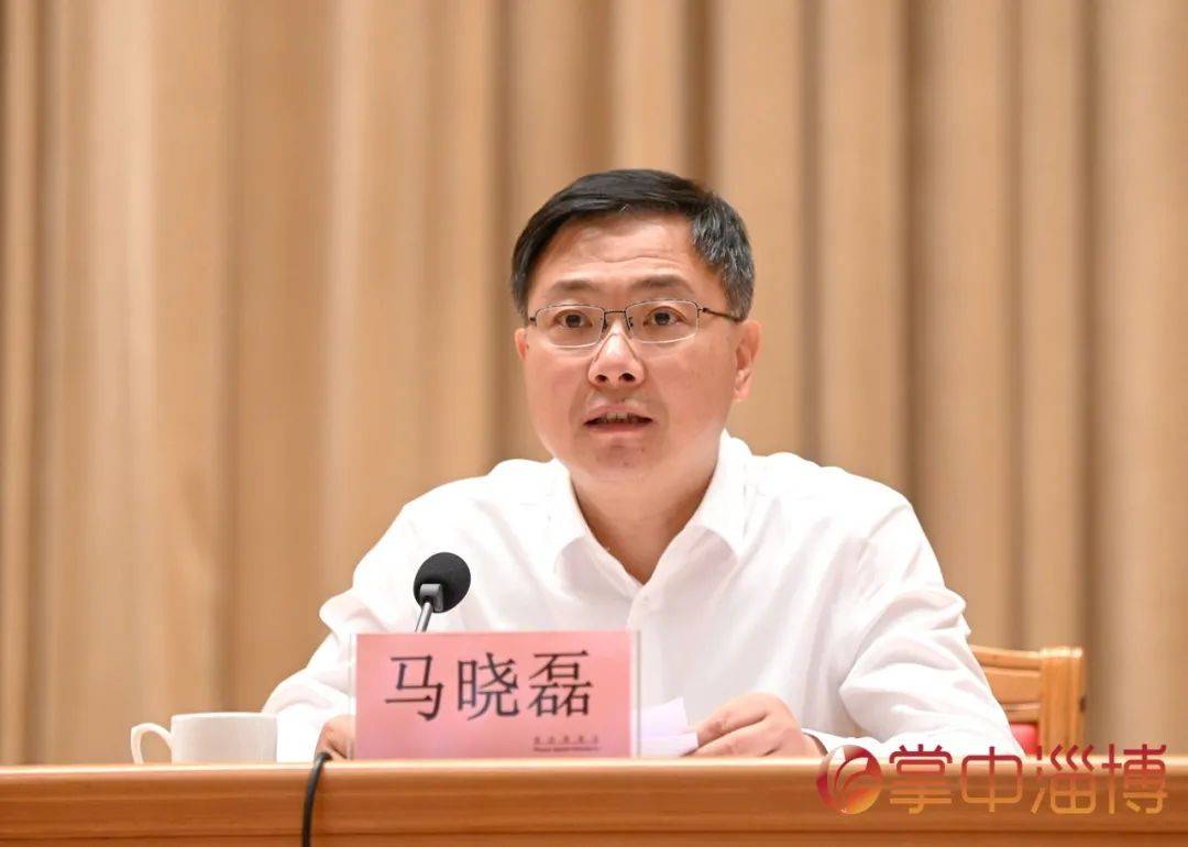 直指五连冠淄博发出动员令