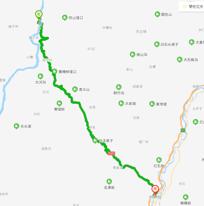 速看米易這條道路將維修並擴寬