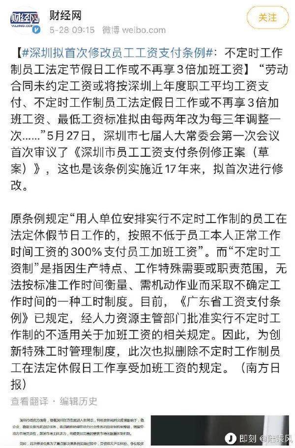 被爱垂钓的鱼简谱_被爱垂钓的鱼(2)