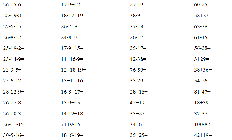 20fe9652b2f64797b2db6309a7e4c8d6.png