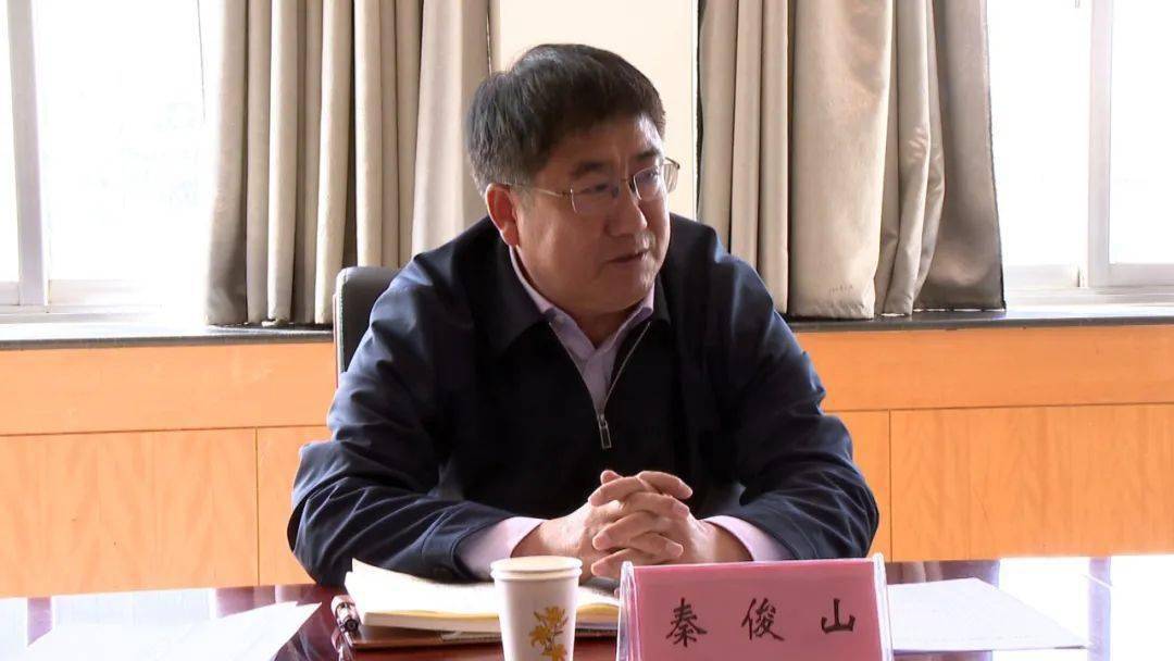 会宁县召开村庄规划编制工作推进会议_秦俊山