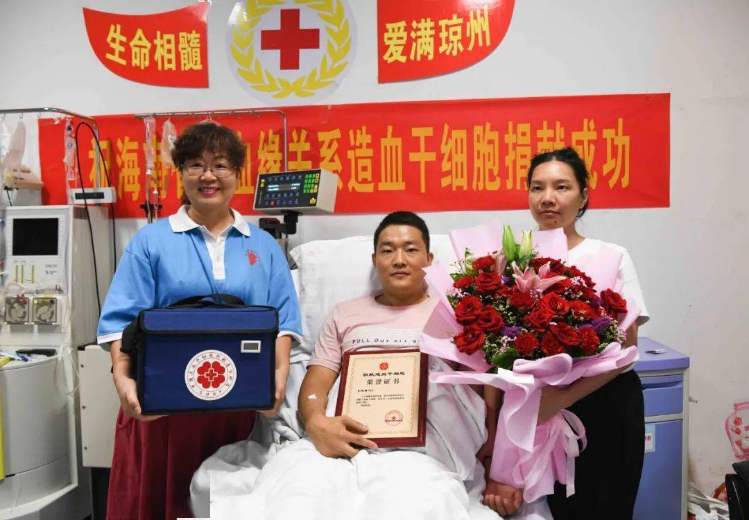 大爱无疆!海军军官彭志喜成功捐献造血干细胞