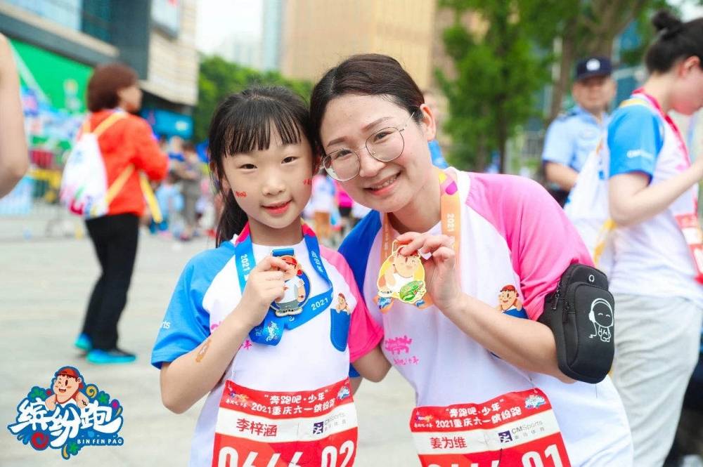 如何才能跑马拉松 5f76d50e3e01462d936490f45699087b.jpeg