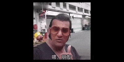 日本老板变态监控引热议远程gps定位24小时偷拍监视全网社畜吃p吧你