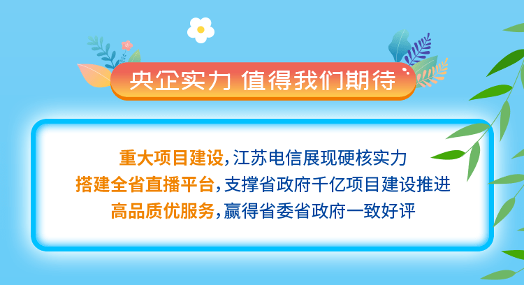 暑期实习招聘_2013沪江网暑期实习夏令营开始招聘