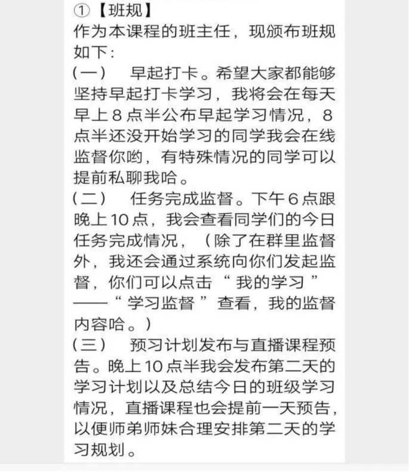 七天学简谱_儿歌简谱(2)