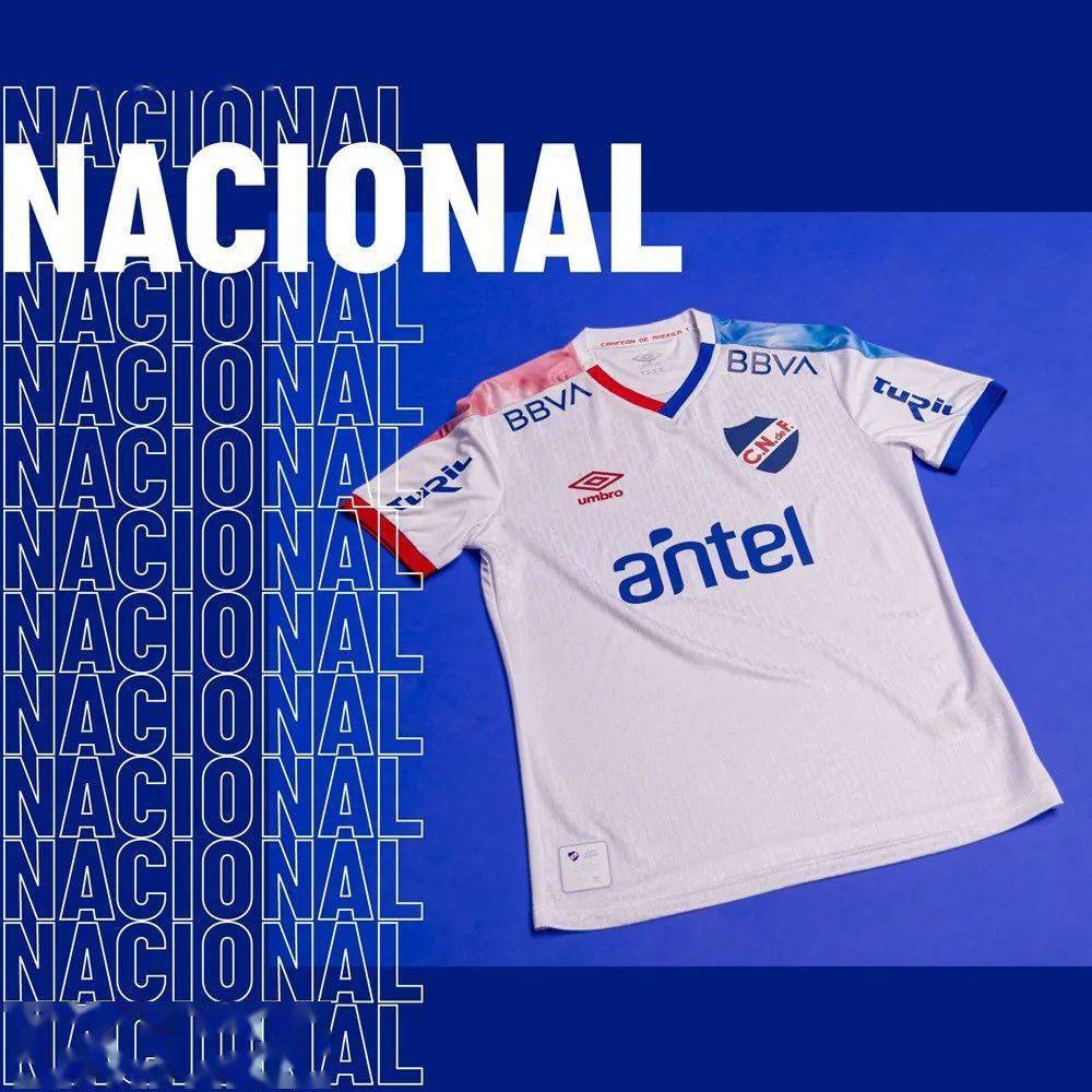 umbro发布乌拉圭国民2021赛季主场球衣