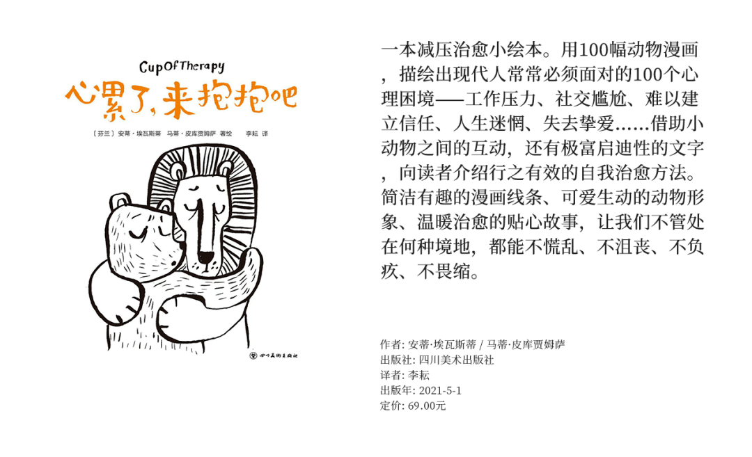 ce7e0fb045374f879e3120de37a58dc8.png