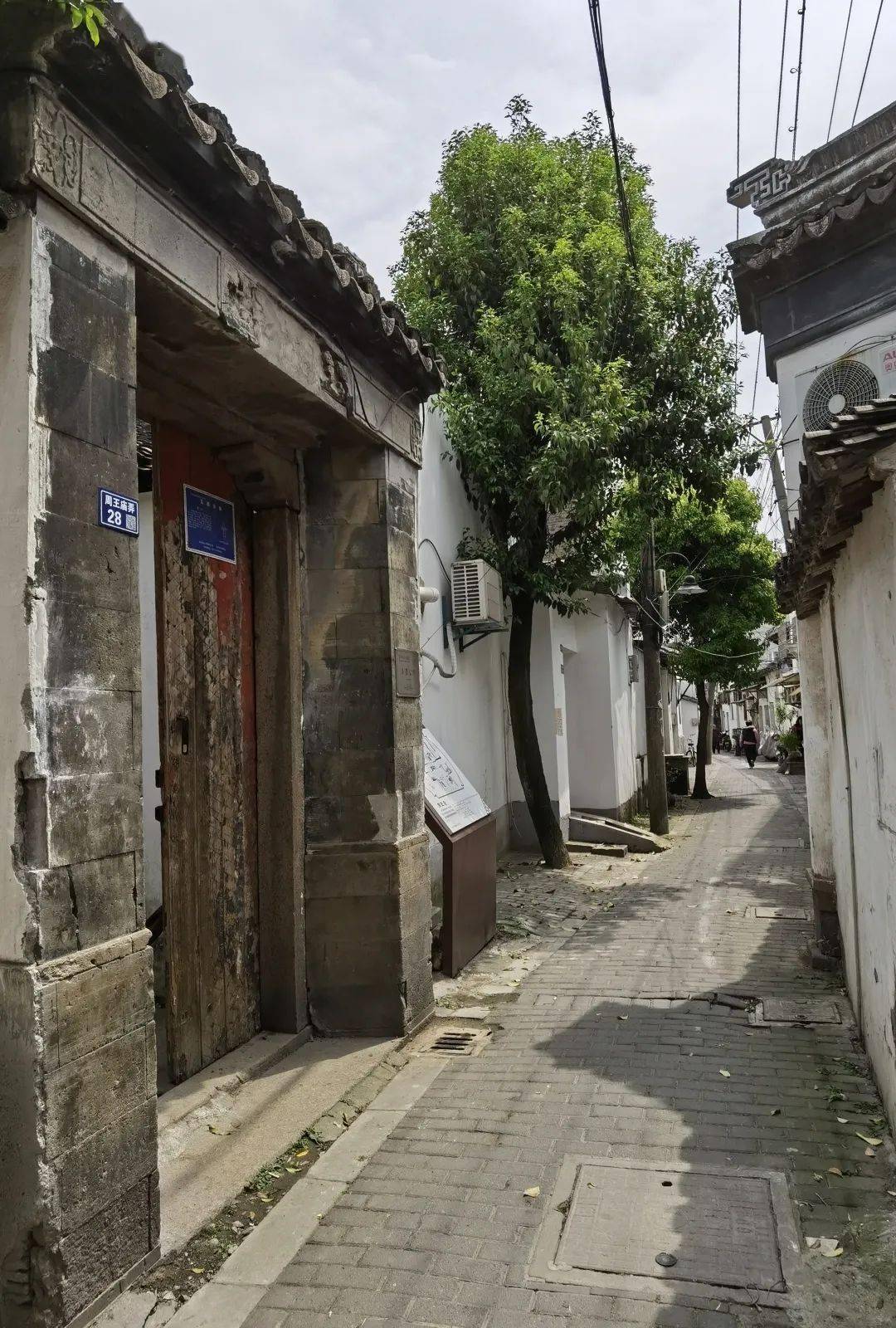 这条从春秋而来的巷子,藏着侠客情义6868_专诸