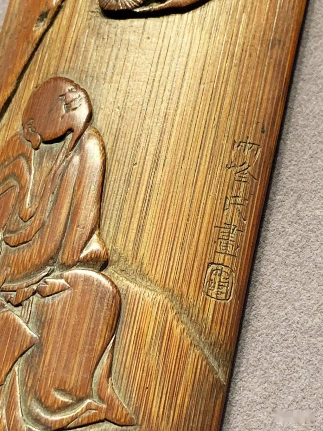 无极斋分享妙手文心南京博物院藏竹木牙角珍品特展之三