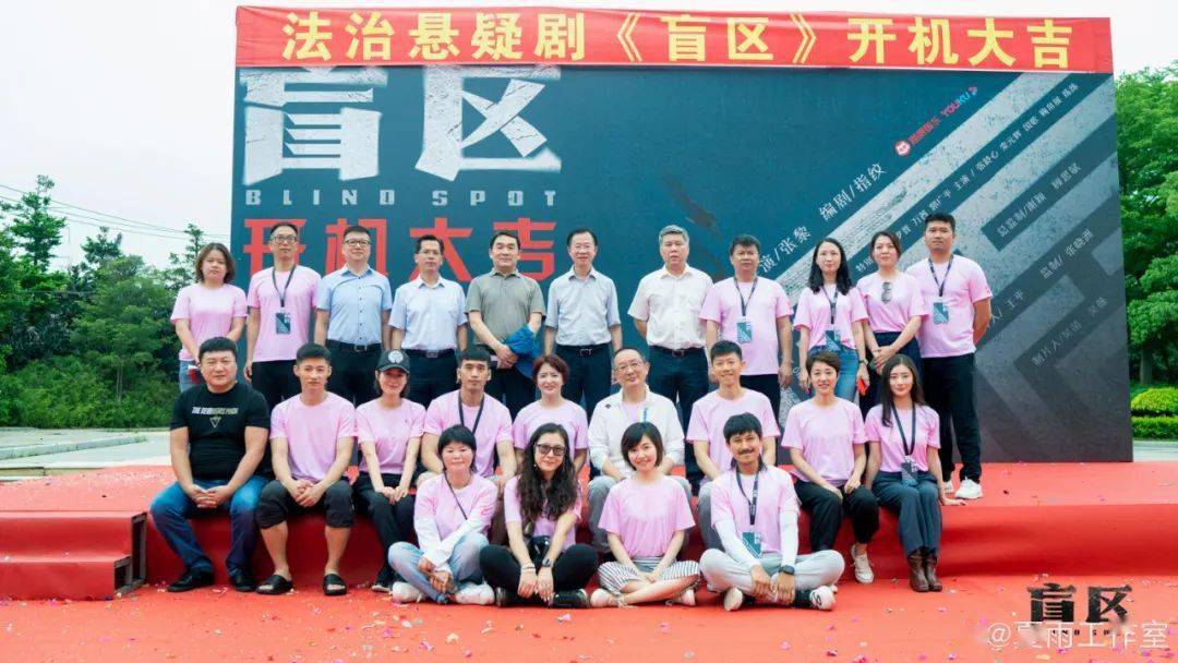 罗晋,万茜,郭广平 主演:张龄心,栾元晖,国歌,鞠帛展,练练等 电视剧