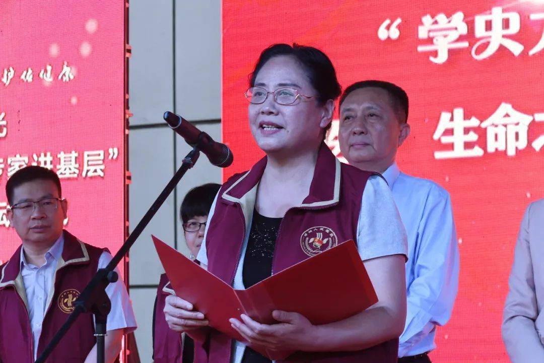 洛阳市政府副市长贺敏讲话△河南省政府副秘书长,省驻京办主任