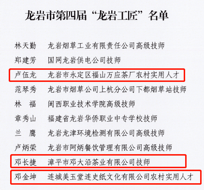10148ab2e37340e78ce39cf59f70060c.png