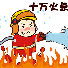 240_240gif 动态图 动图