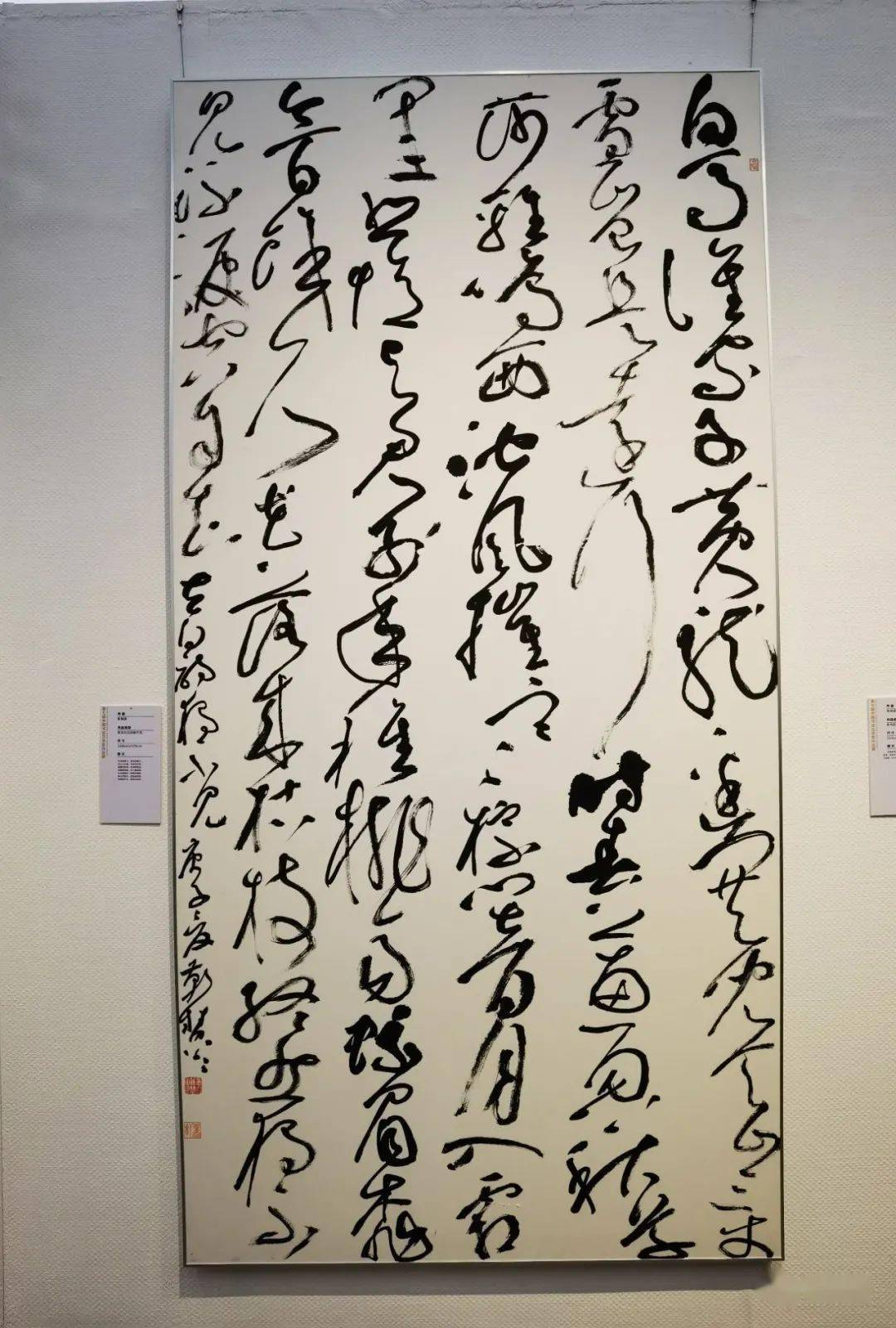 七届兰亭奖透露出哪些风口