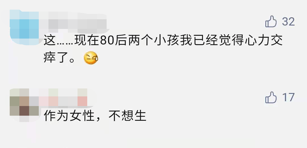 广西梧州人口比例_广西梧州(3)