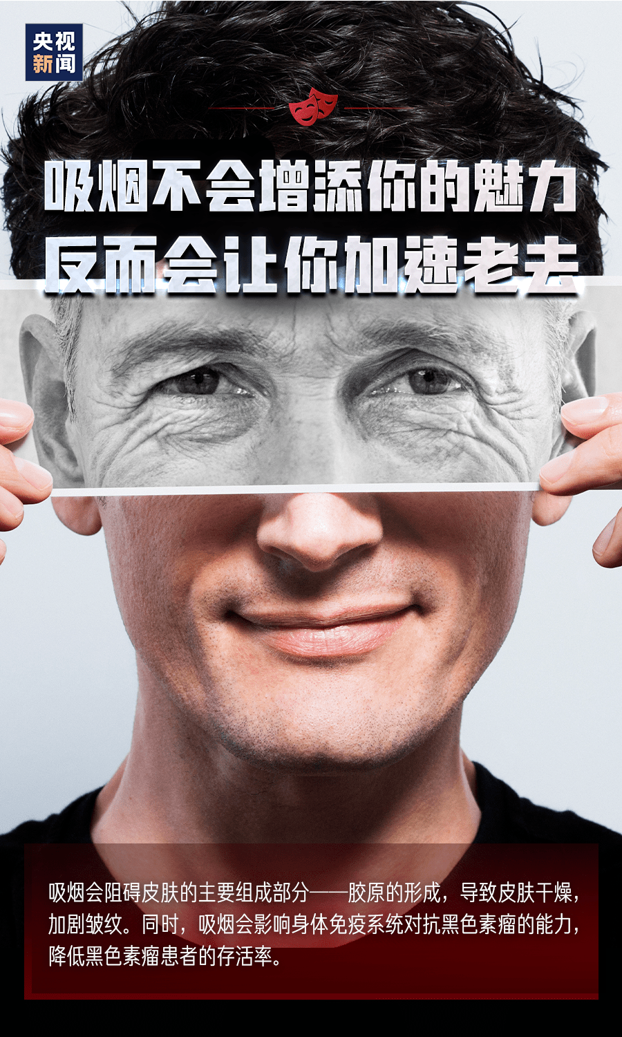4696068a8e0c40a28f534b25571d1f53.png