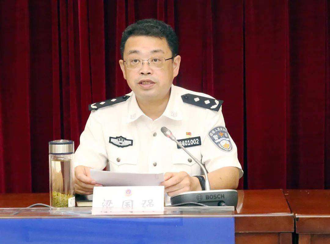 事关全省监狱疫情防控工作,省局上午召开视频会议~_梁国强