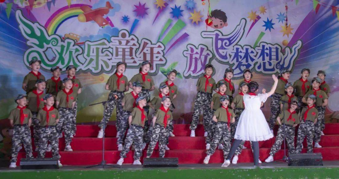 自由之心歌曲原唱完整版 d908666f4a0443228566432e0b7a00a1.jpeg