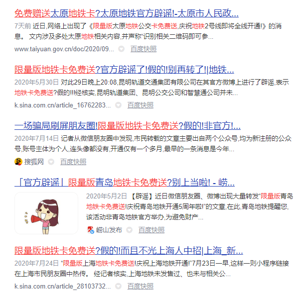e83df9e5d65042d484031386d85b8244.png