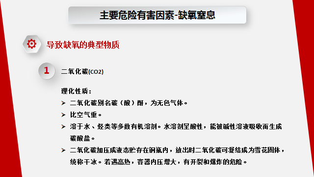 199185d335034b199a048cf70180c094.png