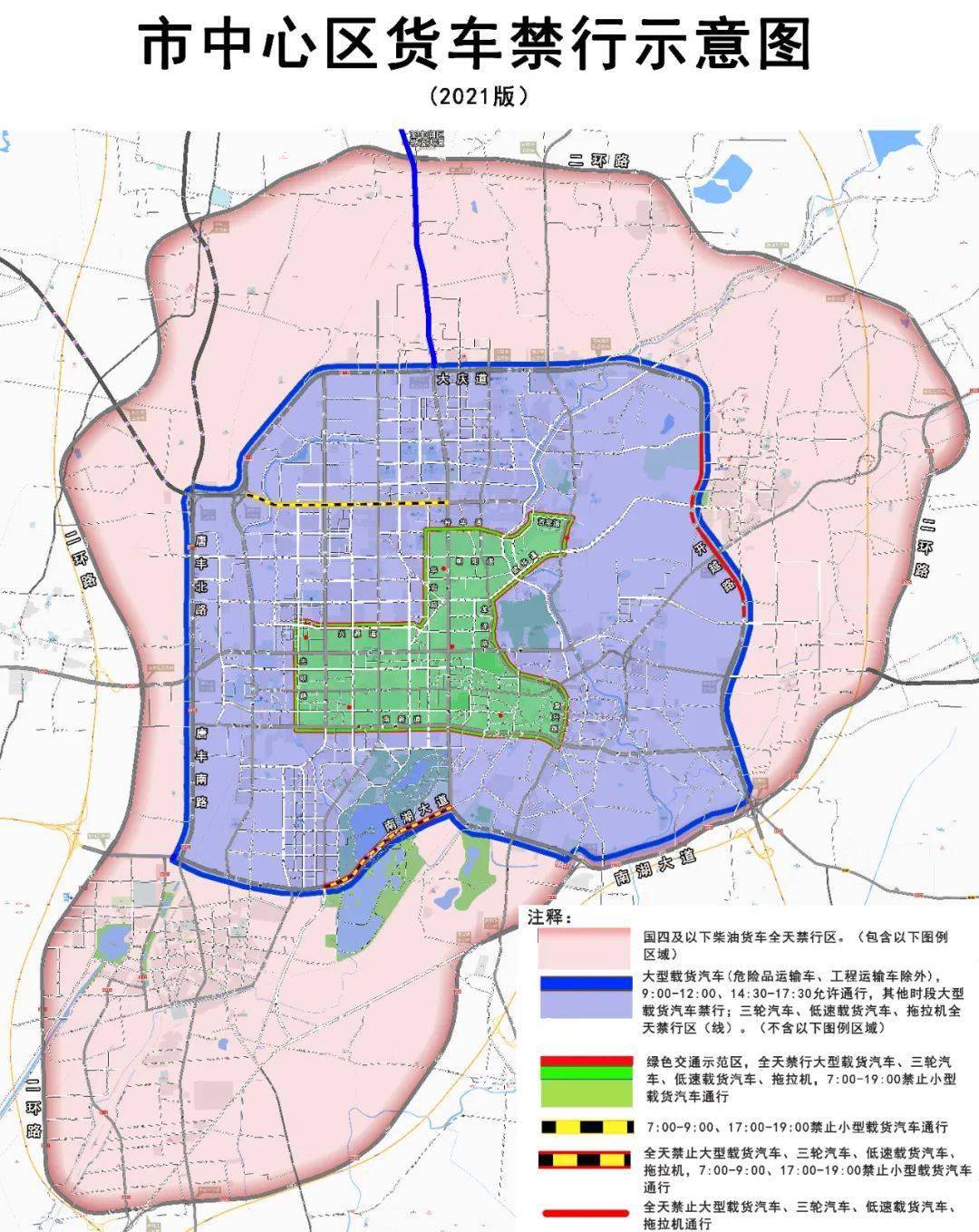 唐山主城区人口_石家庄人口10年大变局 百万人口区域诞生 谁在为房价托底