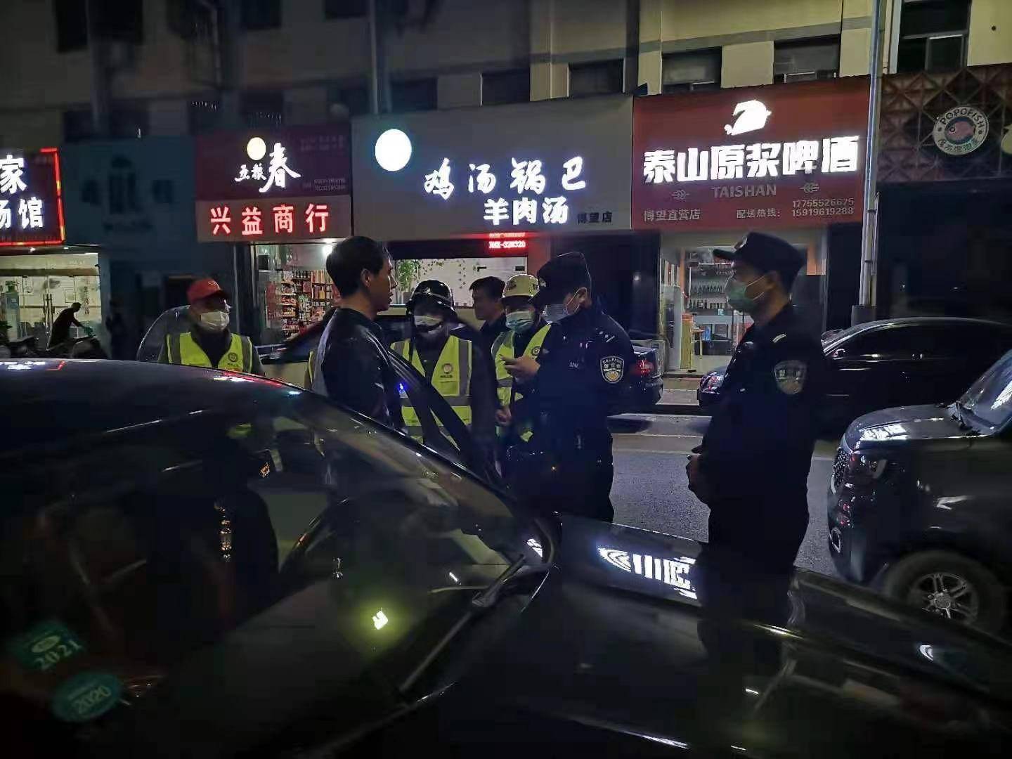 平安 325e0b027fc24837883b1762e8e316f6.jpeg