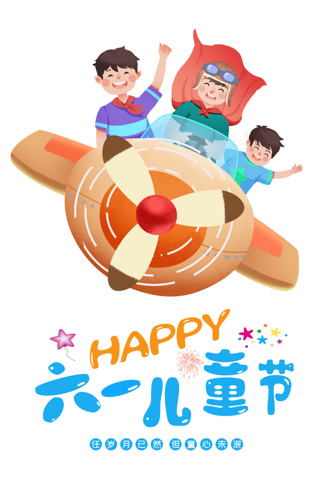 32b353168ce748e981f82212bb5bfe53.png