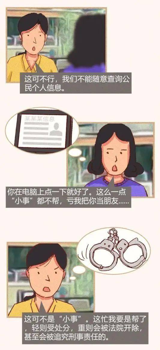52f323274d6c441ab98086ffd5e3adf5.jpeg