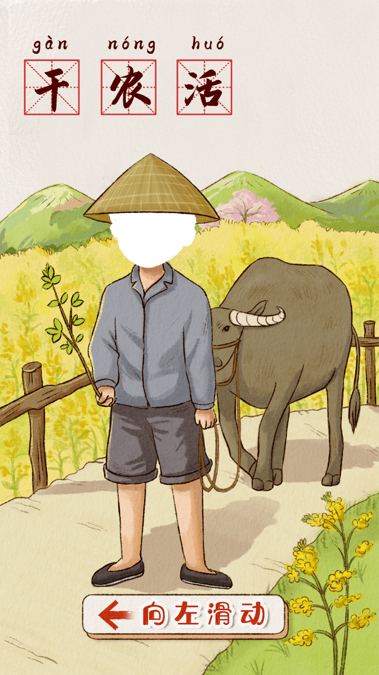 55ddc1ce9ccd4b9ca8d706b3637fb608.png