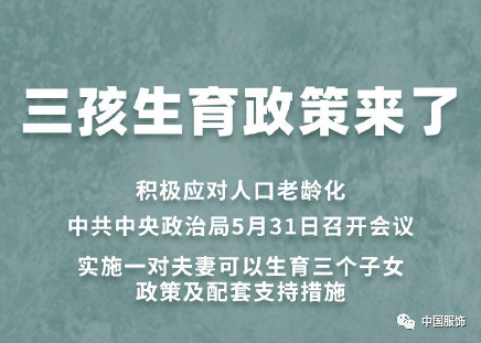 5849b33685264ac7950c3360fae0694c.png