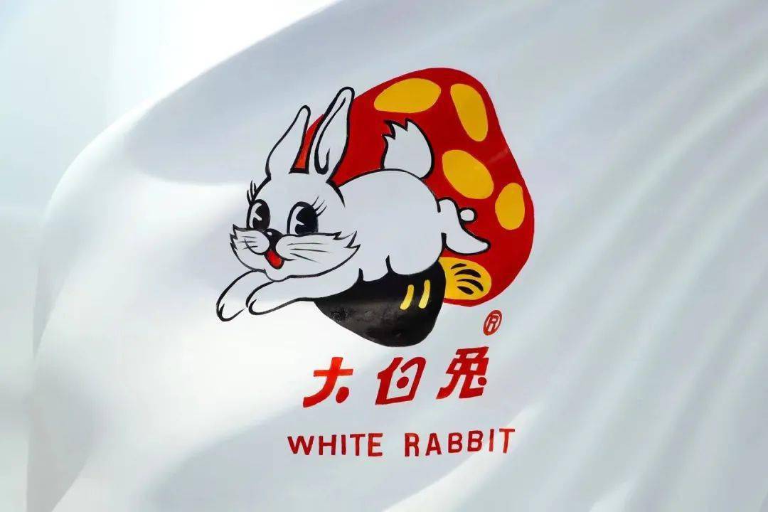快乐记忆的国民品牌大白兔这款给无数人童年留下都烙下大白兔奶糖的